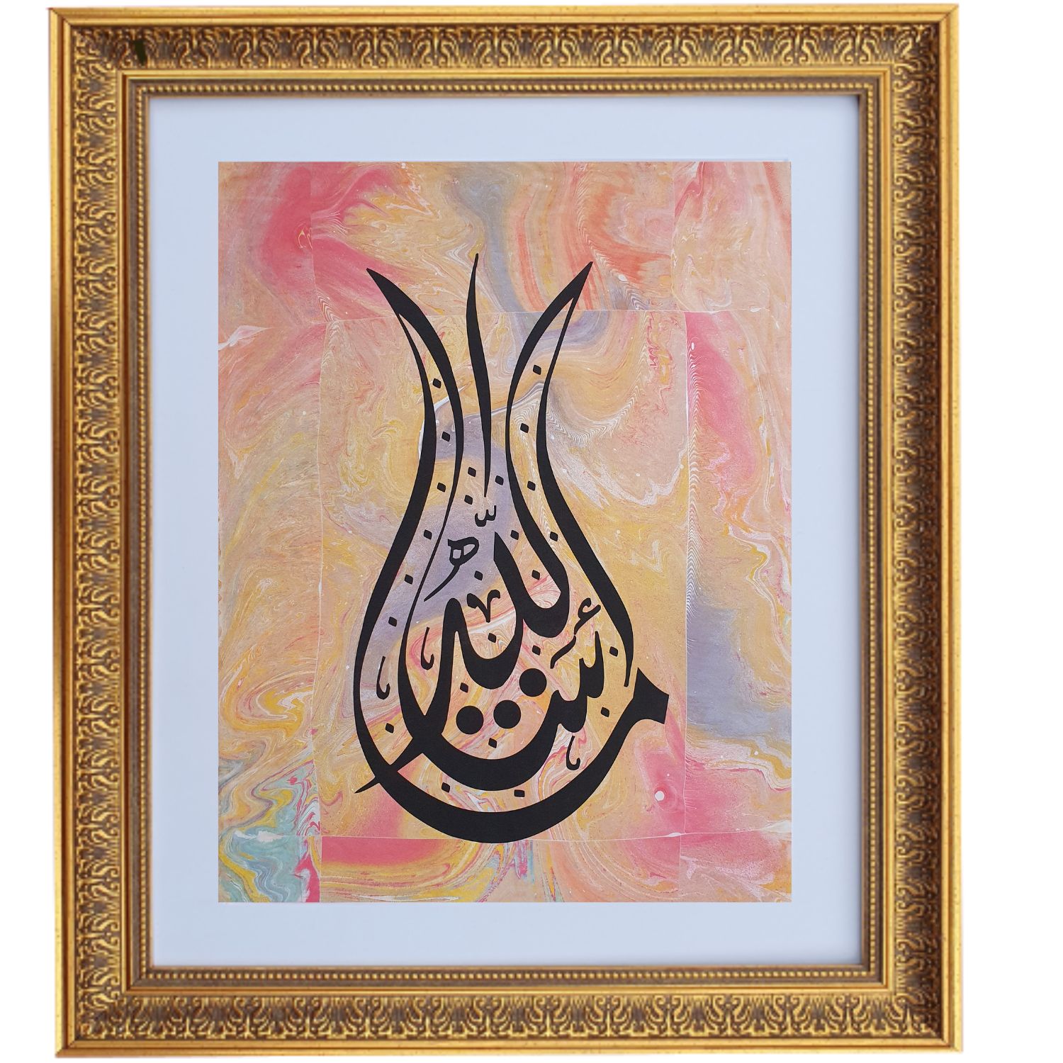 Ebru Kalligrafie Bild Maşaallah – Gerahmt