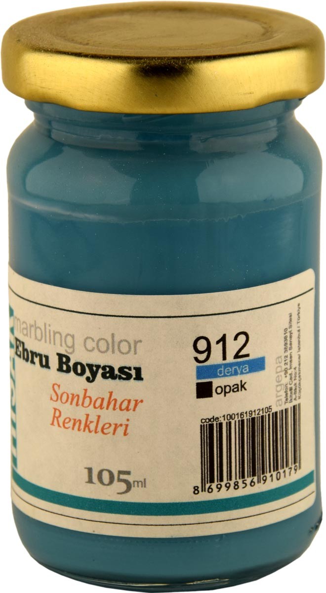 Hisar Marmorierfarben:  Ozeanblau