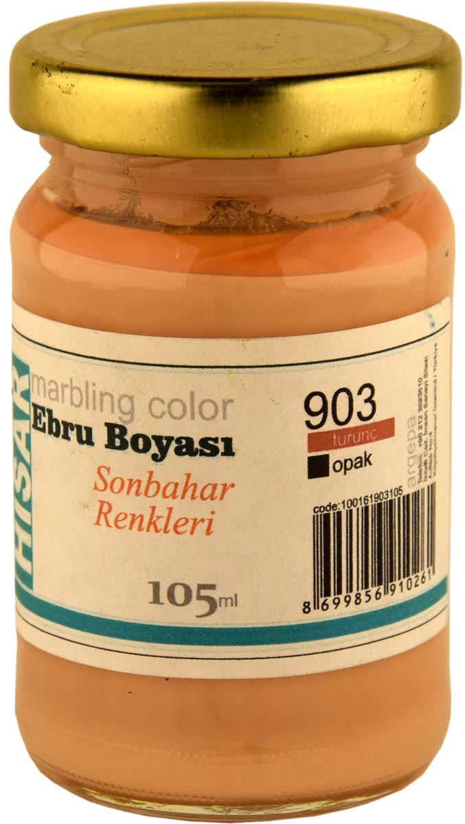 Hisar Marmorierfarben: Pfirsichbeige