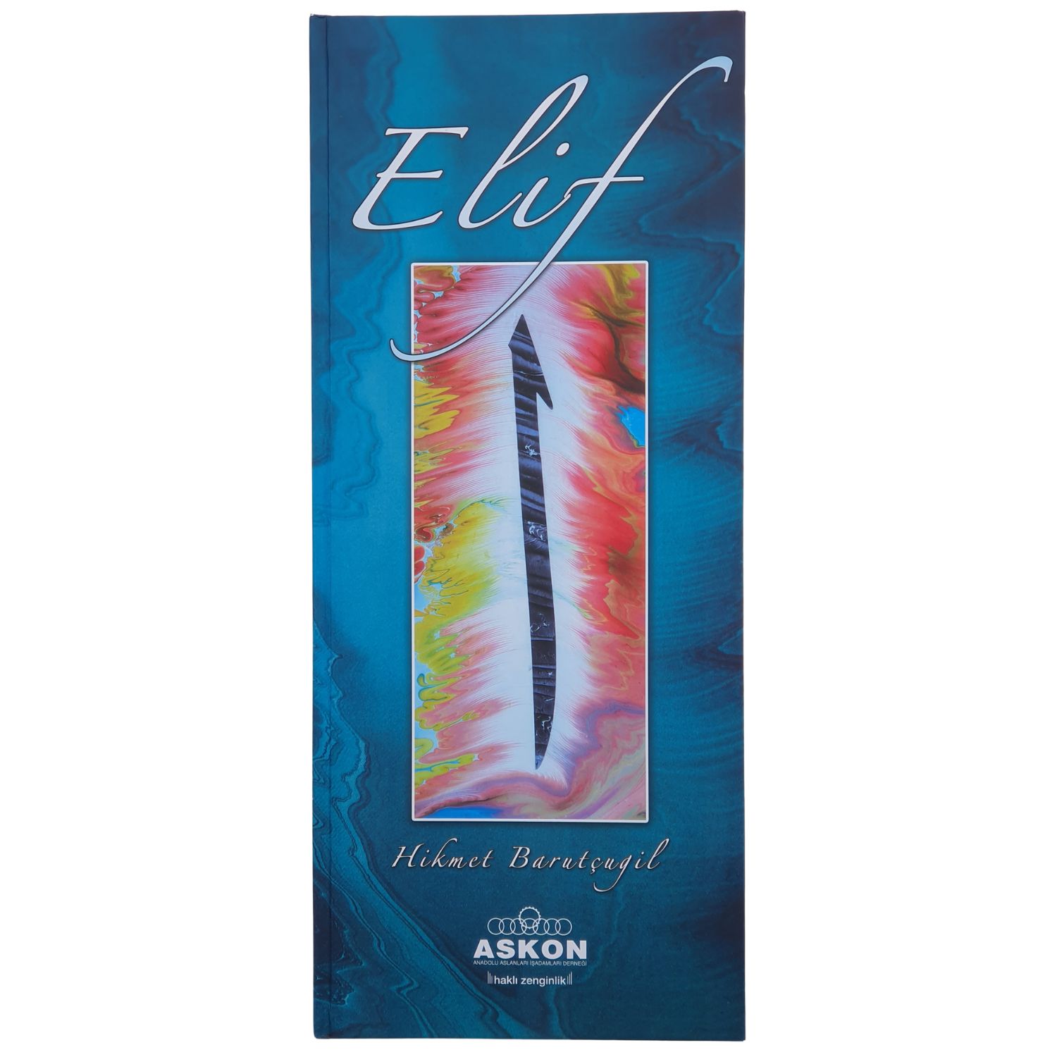 Cover des Elif Ebru Kunstbuchs mit kalligrafischem Elif Motiv und Ebru Hintergrund